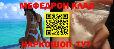 ECSTASY Лесосибирск