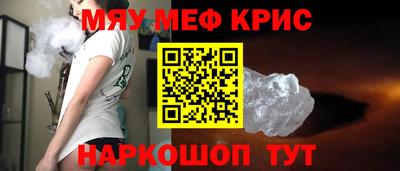 ECSTASY Лесосибирск