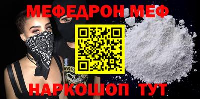 герыч Ливны