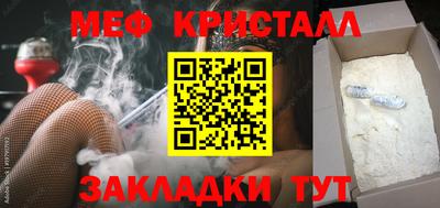 ECSTASY Лесосибирск