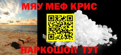 ECSTASY Лесосибирск