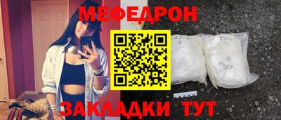 гашишное масло Ликино-Дулёво