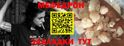 ECSTASY Лесосибирск