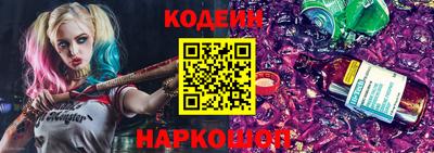 ECSTASY Лесосибирск