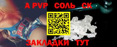 гашишное масло Ликино-Дулёво