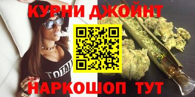 герыч Ливны