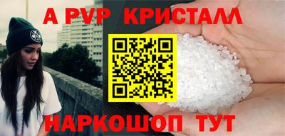 ECSTASY Лесосибирск