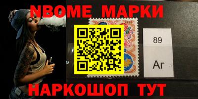 гашишное масло Ликино-Дулёво