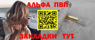 ECSTASY Лесосибирск