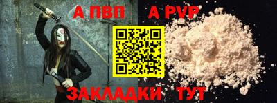 гашишное масло Ликино-Дулёво