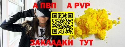 ECSTASY Лесосибирск