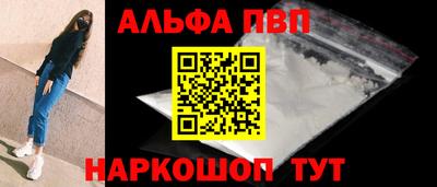 гашишное масло Ликино-Дулёво