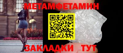 ECSTASY Лесосибирск