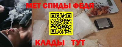 герыч Ливны