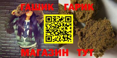 ECSTASY Лесосибирск