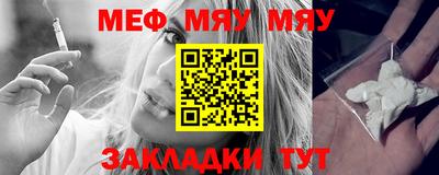 ECSTASY Лесосибирск