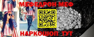 ECSTASY Лесосибирск