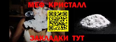 ECSTASY Лесосибирск