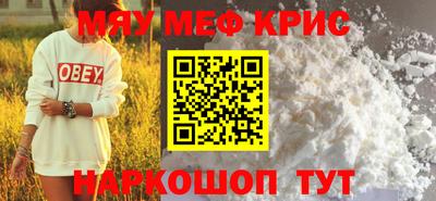 герыч Ливны