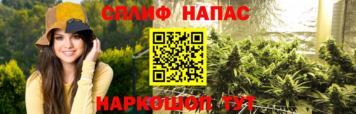 Гашиш Верхняя Пышма